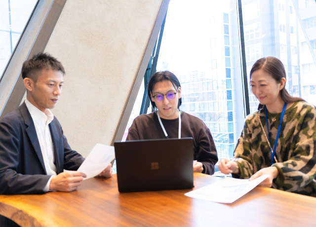 バックオフィス