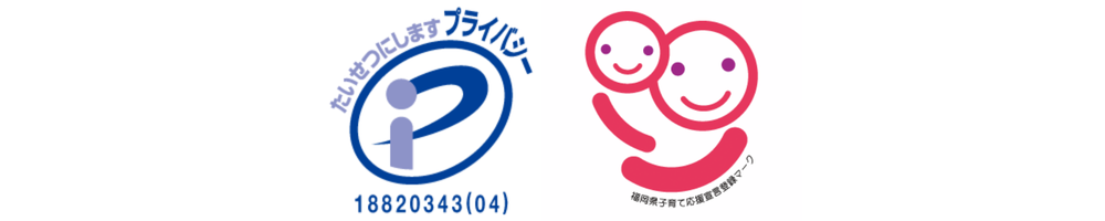 会社概要画像